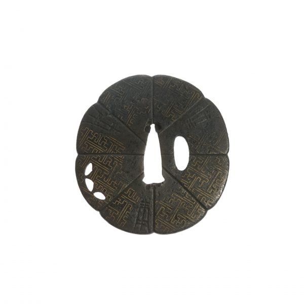 Antique Tsuba for Samurai Sword (T-205) - Image 3