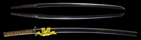 Antique Japanese Sword Katana Unsigned Shimosaka<br> NBTHK <span style="color: #ff0000;">Hozon</span> Certificate - Image 8