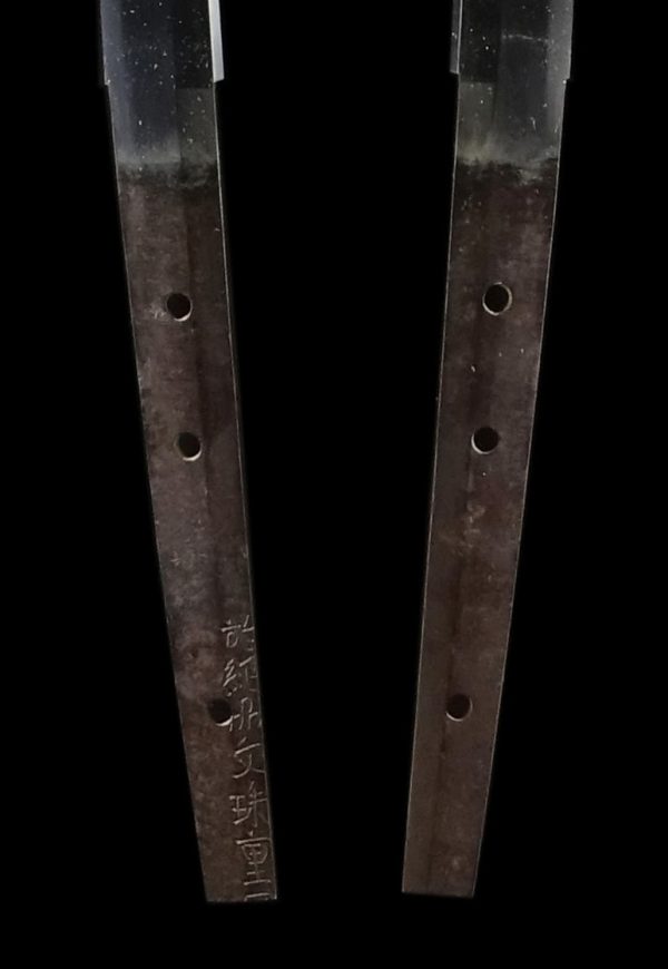 Antique Japanese Sword Katana Signed by Shigekuni <br> NBTHK <span style="color: #ff0000;">Hozon</span> Certificate - Image 9