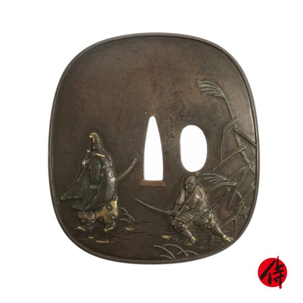 Antique Tsuba for Samurai Sword (T-236)