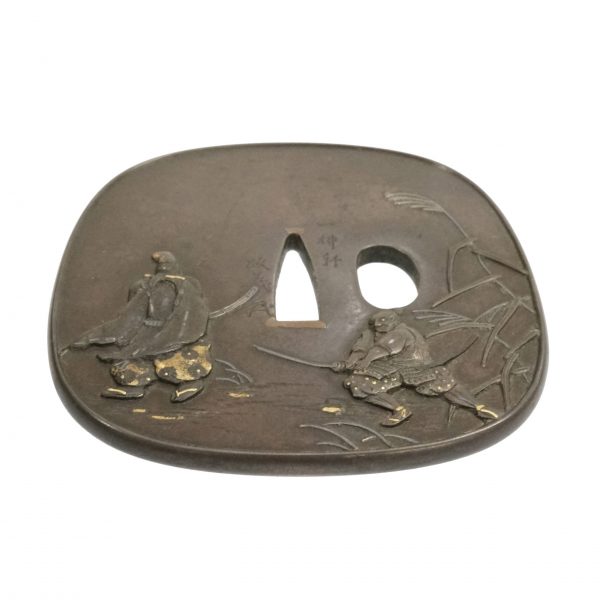 Antique Tsuba for Samurai Sword (T-236) - Image 6