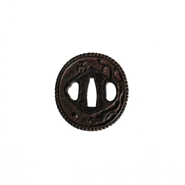 Antique Tsuba for Samurai Sword (T-238) - Image 3