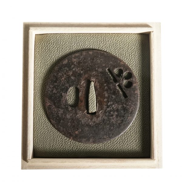 Antique Tsuba for Samurai Sword (T-241) - Image 2