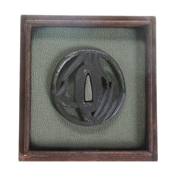 Antique Tsuba for Samurai Sword (T-246) - Image 2