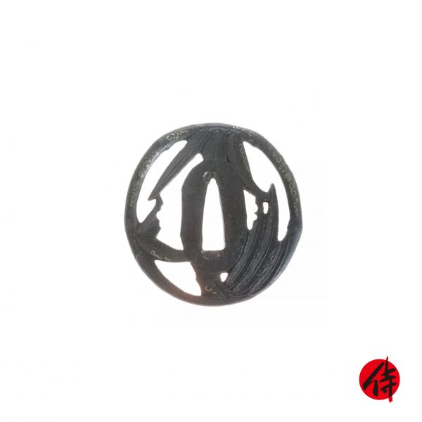 Antique Tsuba for Samurai Sword (T-246)