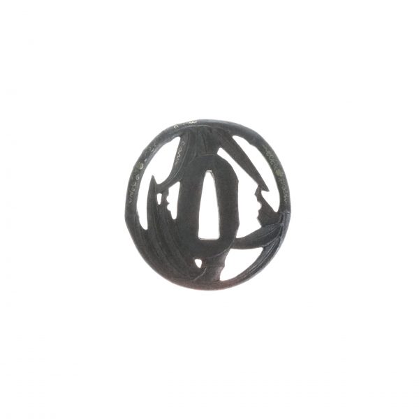 Antique Tsuba for Samurai Sword (T-246) - Image 3