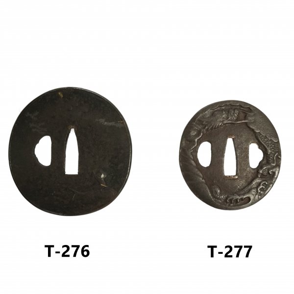 Antique Tsuba Set for Samurai Sword with wooden box<br>(T-272)-(T-281) - Image 13