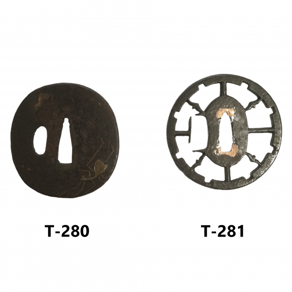 Antique Tsuba Set for Samurai Sword with wooden box<br>(T-272)-(T-281) - Image 23