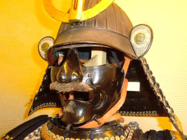<span style="color: #000000;">Antique Mid Edo Period Samurai Armor Yoroi with</span><strong><span style="color: #ff0000;">Tokubetsu Kicho Shiryo</span></strong><span style="color: #000000;"> Certificate</span>