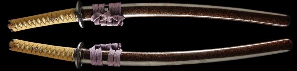 Antique Japanese Sword Wakizashi Signed by Yasukuni<br> NBTHK<span style="color: #ff0000;"><strong> Tokubetsu Hozon</strong> </span>Certificate - Image 10