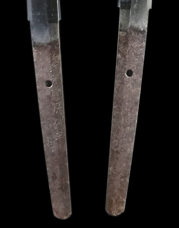 Antique Japanese Sword Katana Signed by Tsuguhira<br> NBTHK<span style="color: #ff0000;"><strong> Tokubetsu Hozon</strong> </span>Certificate(Blade＆Koshirae) - Image 9