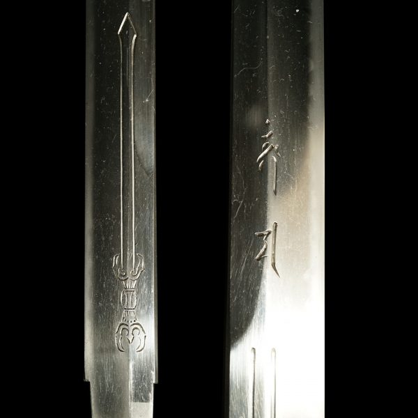 Antique Japanese Sword Tanto Unsigned Kanesaki<br> NBTHK<span style="color: #ff0000;"> Hozon</strong> Certificate - Image 9