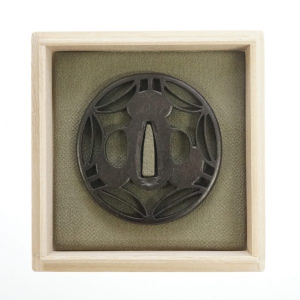 Antique Tsuba for Samurai Sword (T-294) - Image 2