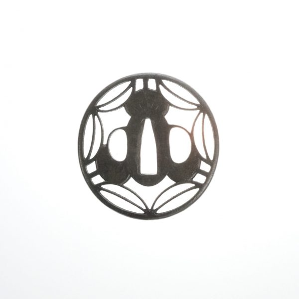 Antique Tsuba for Samurai Sword (T-294) - Image 3