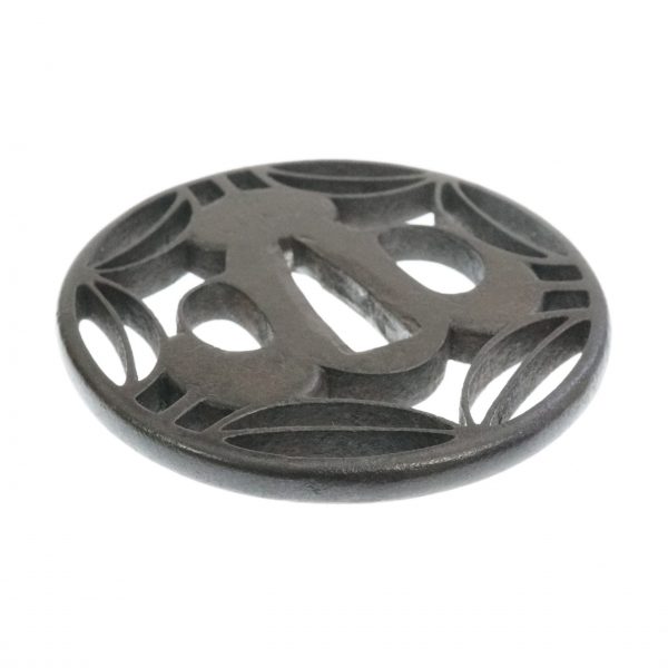 Antique Tsuba for Samurai Sword (T-294) - Image 5