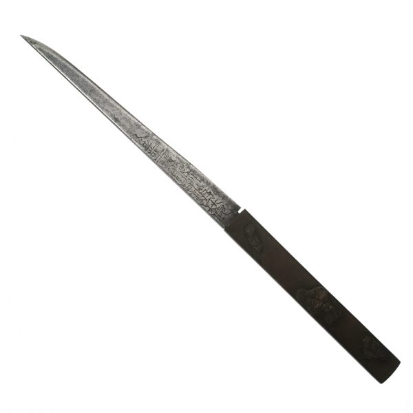 Antique Japanese Sword Tanto Unsigned Kanesaki<br> NBTHK<span style="color: #ff0000;"> Hozon</strong> Certificate - Image 17