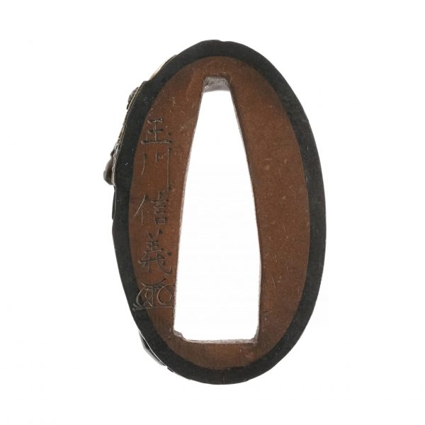 Antique Fuchi Set for Samurai Sword (F-3) - Image 3