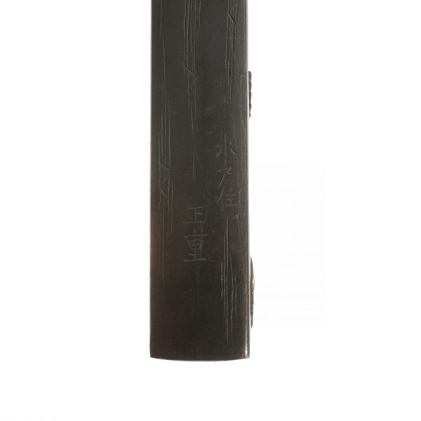 Antique Kozuka and Kogatana for Samurai Sword (K-19) - Image 6