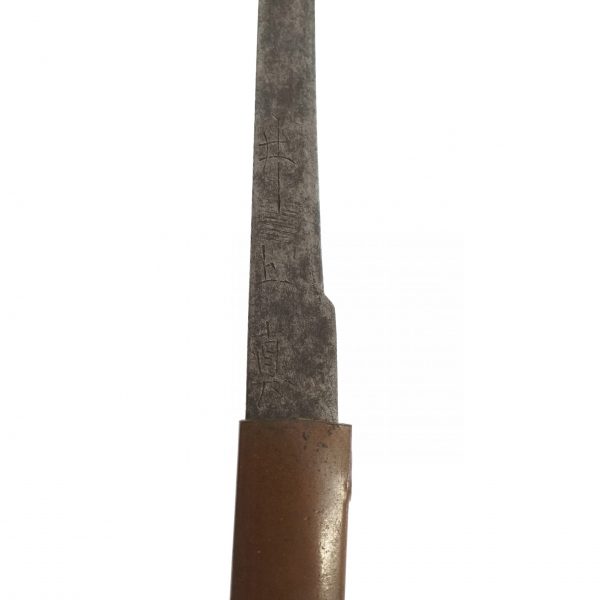 Antique Kozuka and Kogatana for Samurai Sword (K-19) - Image 7