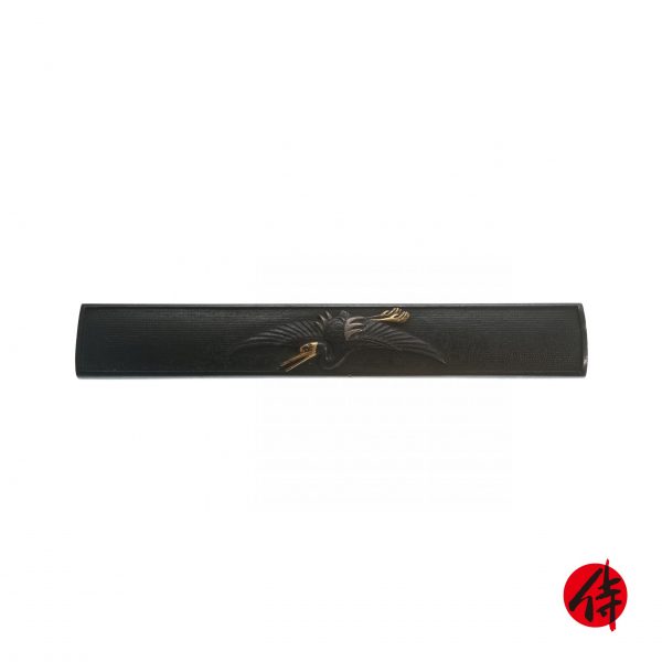 Antique Kozuka for Samurai Sword (K-23)
