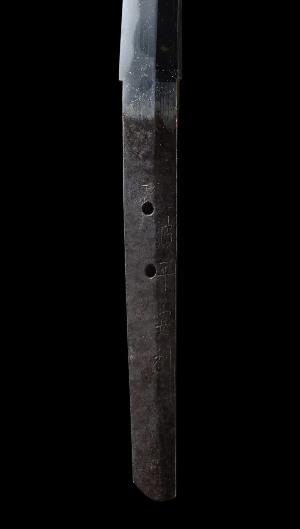 Antique Japanese Sword Katana Signed by Yasutoshi <br> NBTHK<span style="color: #ff0000;"><strong> Tokubetsu Hozon</strong> </span>Certificate - Image 9