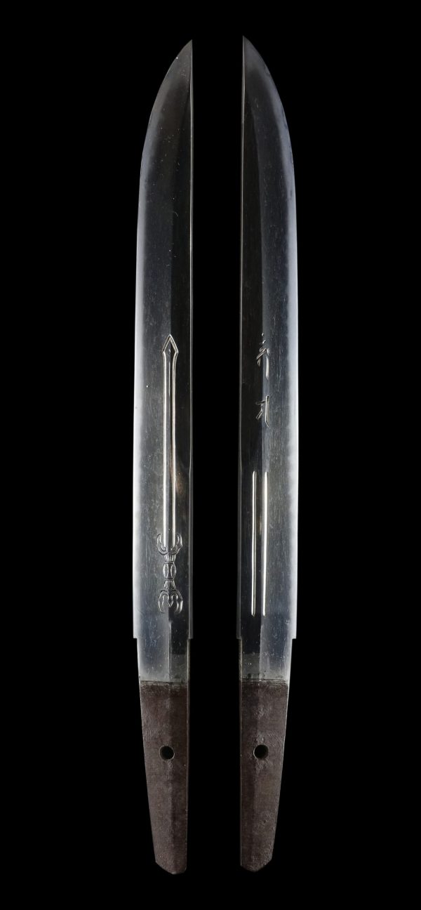 Antique Japanese Sword Tanto Unsigned Kanesaki<br> NBTHK<span style="color: #ff0000;"> Hozon</strong> Certificate - Image 6