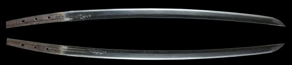 Antique Japanese Sword Katana Unsigned Moritaka <br>NTHK Kanteisho Certificate - Image 7