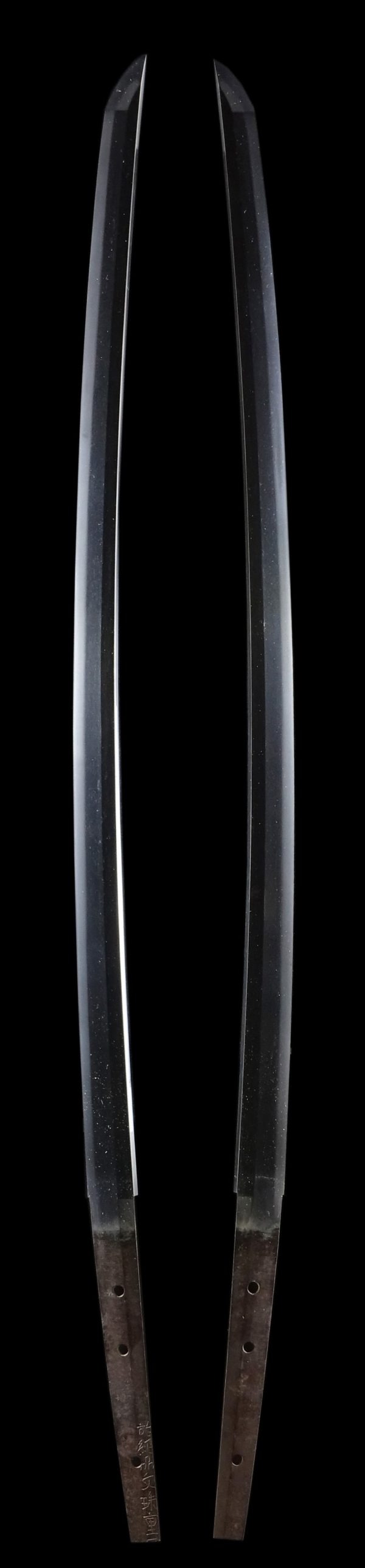 Antique Japanese Sword Katana Signed by Shigekuni <br> NBTHK <span style="color: #ff0000;">Hozon</span> Certificate - Image 6