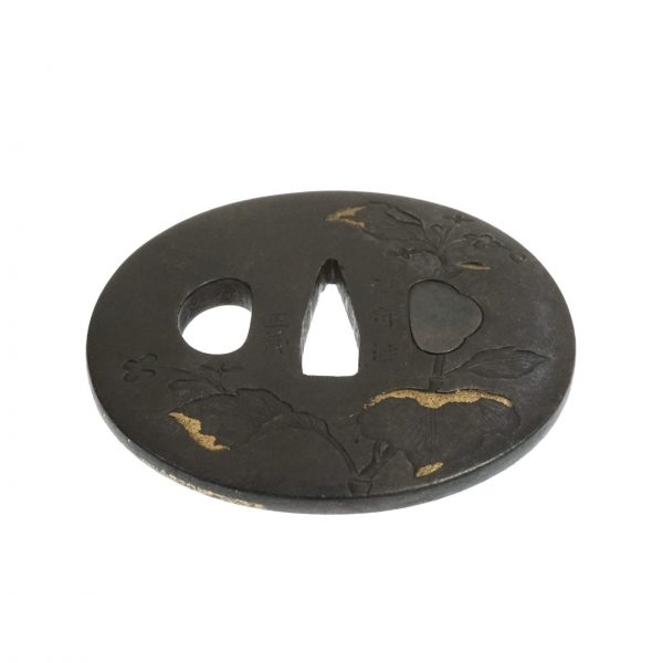 Antique Tsuba for Samurai Sword (T-267) - Image 5