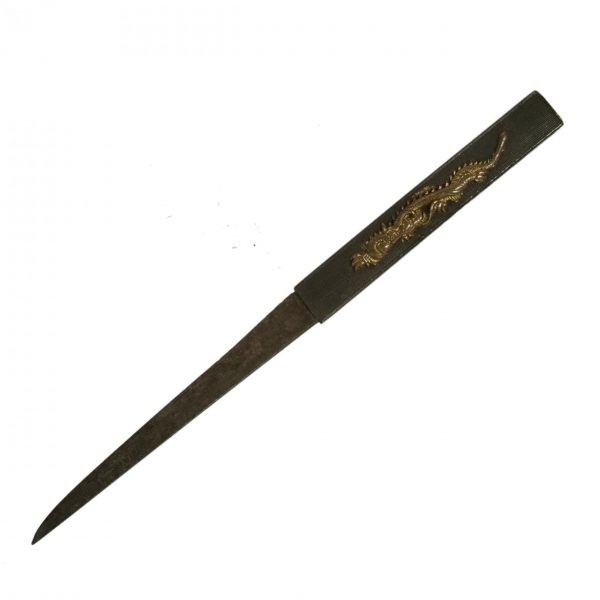 Antique Japanese Sword Katana <br>Signed by Hisamichi <br>NBTHK <span style="color: #ff0000;">Hozon</span> Certificate - Image 17