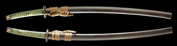 Antique Japanese Sword Katana Unsigned Moritaka <br>NTHK Kanteisho Certificate - Image 11