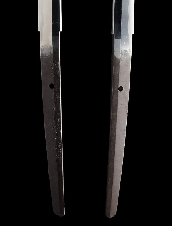 Antique Japanese Sword Katana Signed by Masaharu<br> NBTHK<span style="color: #ff0000;"><strong> Tokubetsu Hozon</strong> </span>Certificate - Image 9