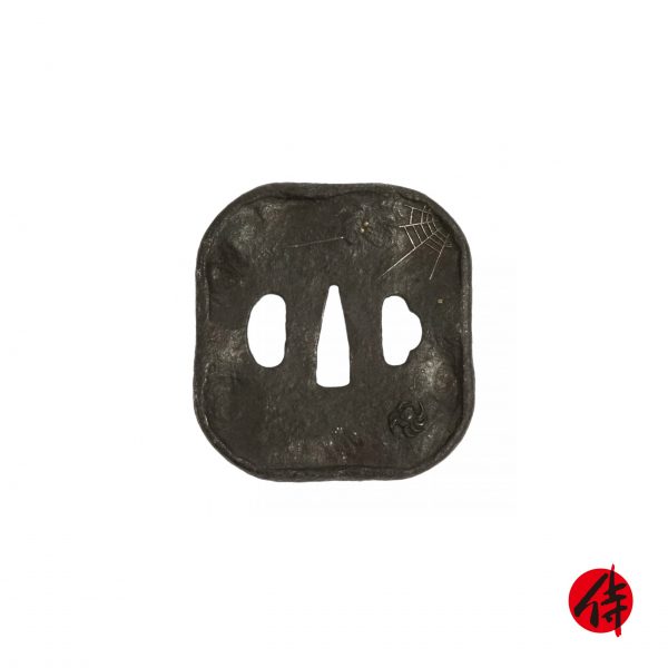 Antique Tsuba for Samurai Sword (T-285)