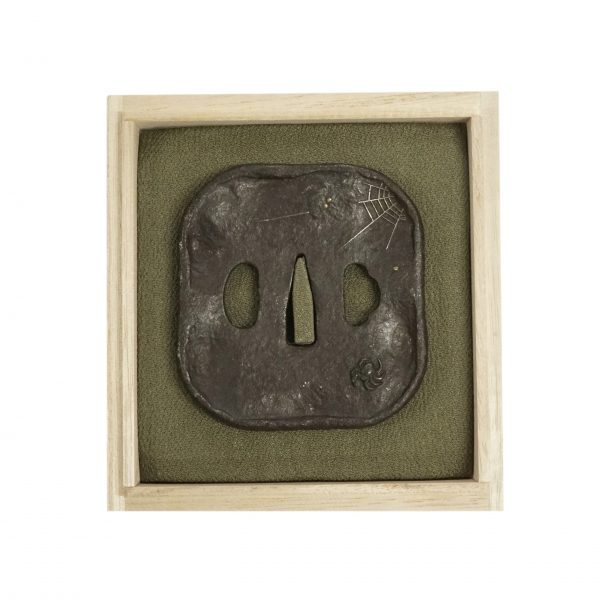 Antique Tsuba for Samurai Sword (T-285) - Image 2
