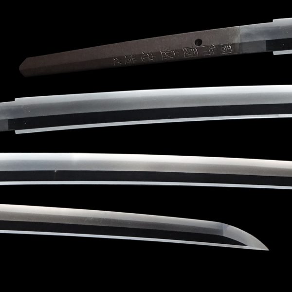 Antique Japanese Sword Katana Signed by Moritada<br> NBTHK<span style="color: #ff0000;"><strong> Tokubetsu Hozon</strong> </span>Certificate - Image 2