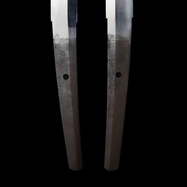 Antique Japanese Sword Katana Signed by Sukemitsu<br> NBTHK<span style="color: #ff0000;"><strong> Tokubetsu Hozon</strong> </span>Certificate - Image 8