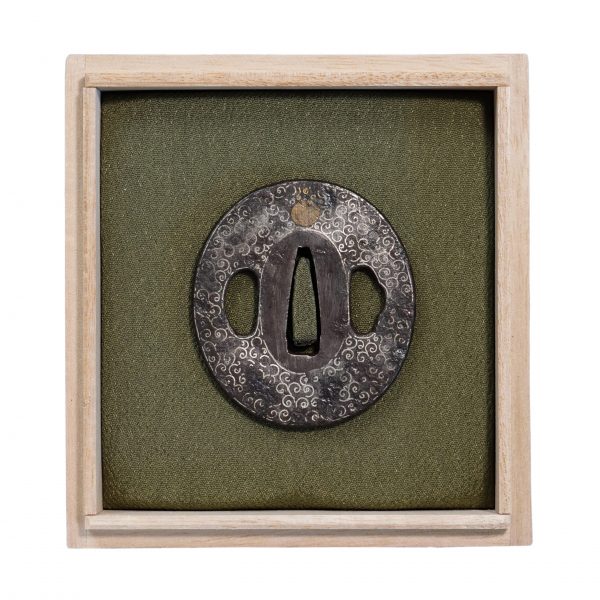 Antique Tsuba for Samurai Sword (T-311) - Image 2