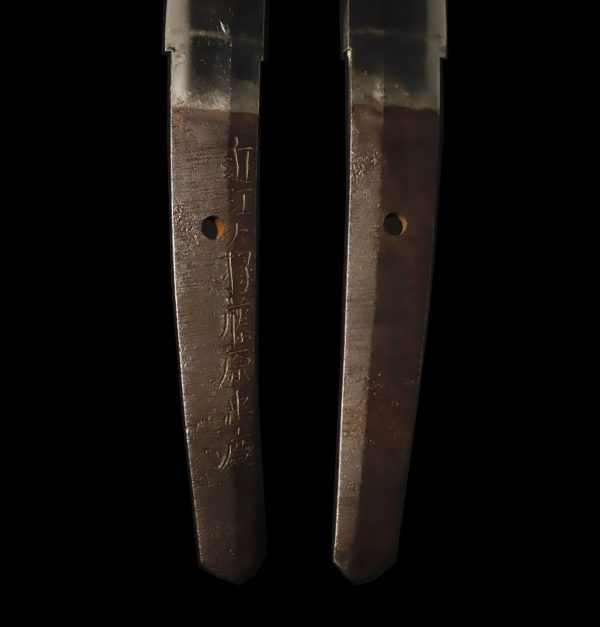Antique Japanese Sword Daisho Signed by Tadahiro<br> NBTHK<span style="color: #ff0000;"> Hozon </span>Certificate - Image 11