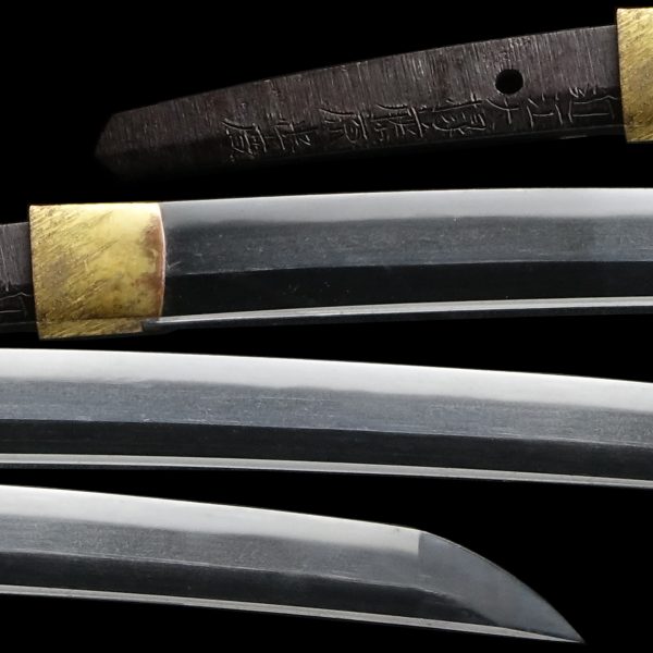 Antique Japanese Sword Daisho Signed by Tadahiro<br> NBTHK<span style="color: #ff0000;"> Hozon </span>Certificate - Image 4