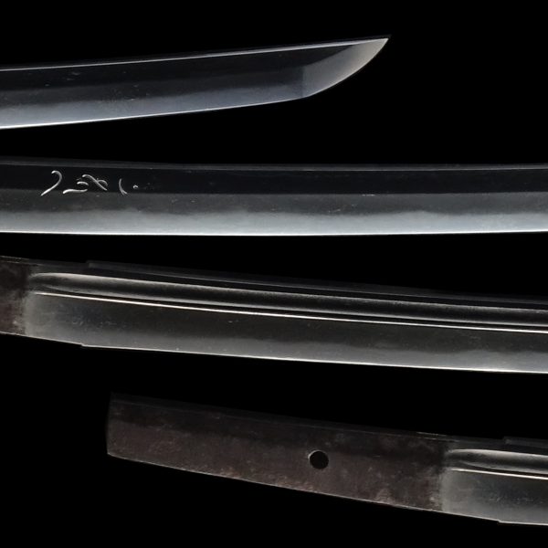 Antique Japanese Sword Katana Signed by Yukimitsu<br> NBTHK<span style="color: #ff0000;"><strong> Tokubetsu Hozon</strong> </span>Certificate - Image 3