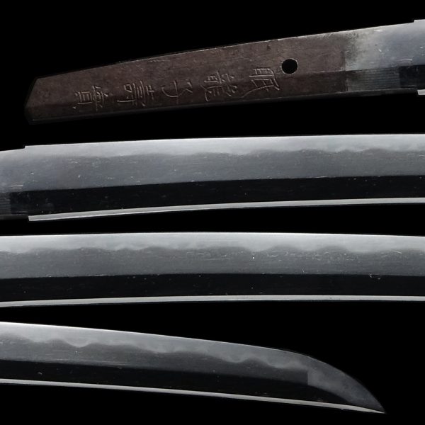 Antique Japanese Sword Wakizashi Signed by Toshizane <br> NBTHK <span style="color: #ff0000;">Hozon</span> Certificate - Image 2