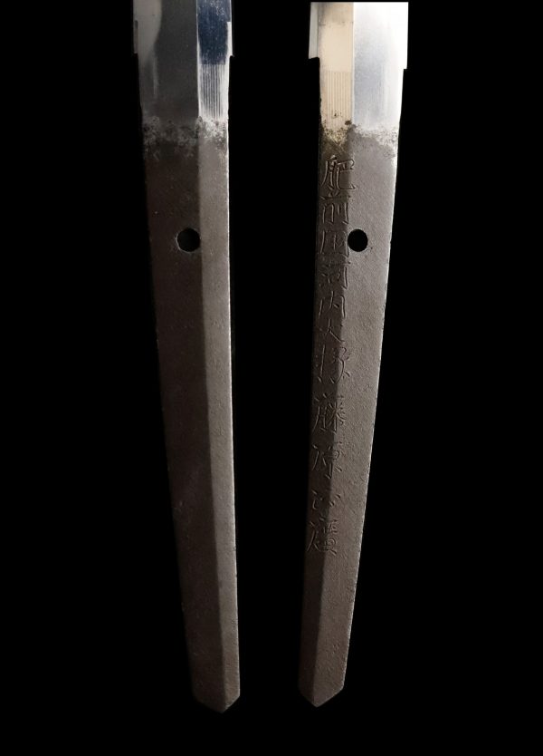 Antique Japanese Sword Katana Signed by Masahiro <br> NBTHK<span style="color: #ff0000;"><strong> Tokubetsu Hozon</strong> </span>Certificate - Image 9
