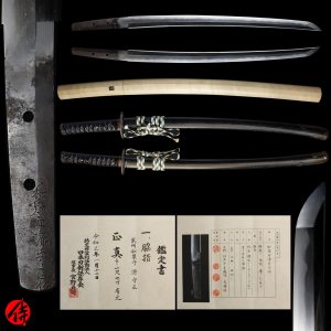 Antique Japanese Sword Wakizashi Signed by Minamoto Morimasa<br> NTHK Kanteisho Certificate
