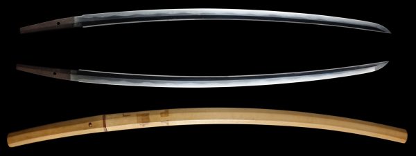 Antique Japanese Sword Katana Unsigned Jyumyo<br> NBTHK <span style="color: #ff0000;">Hozon</span> Certificate - Image 7