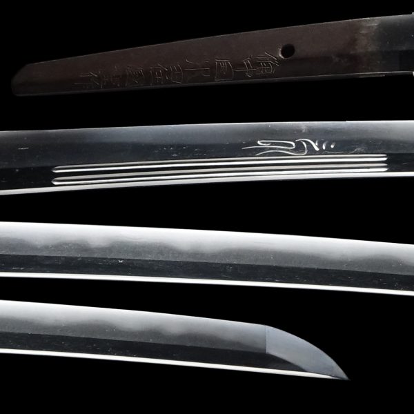 Antique Japanese Sword Katana Signed by Kunishige<br>NBTHK <span style="color: #ff0000;">Hozon</span> Certificate - Image 2
