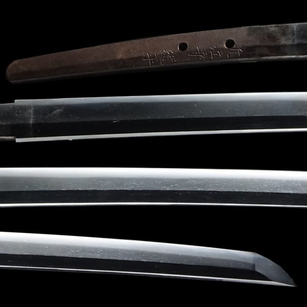 Antique Japanese Sword Daisho Signed by Tsuguhira / Unsigned Masahiro<br> NBTHK Certificate - Image 2