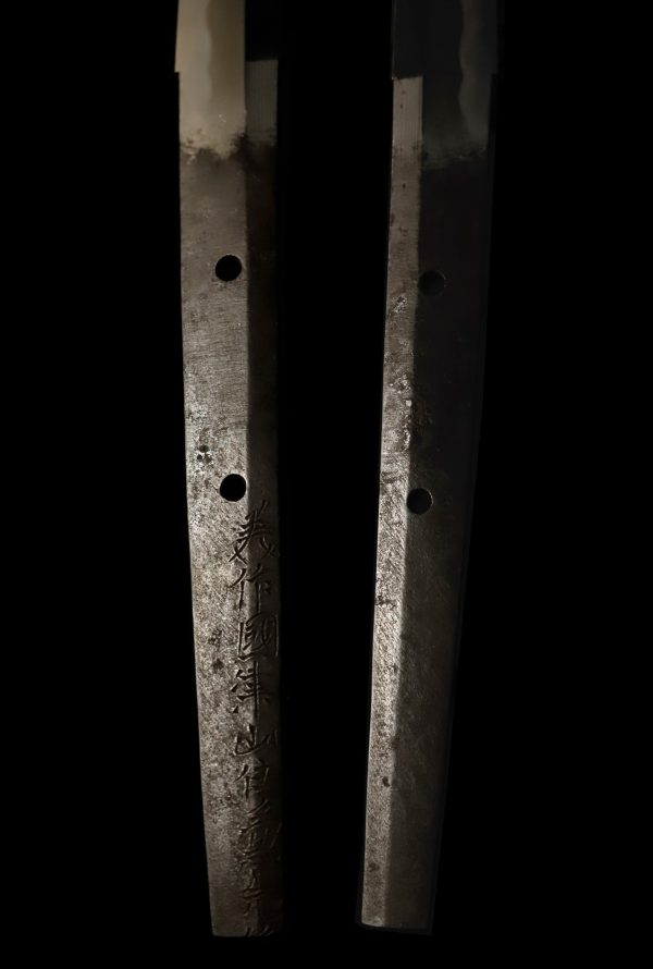 Antique Japanese Sword Katana <br>Signed by Kanesaki<br>NBTHK <span style="color: #ff0000;">Hozon</span> Certificate - Image 9