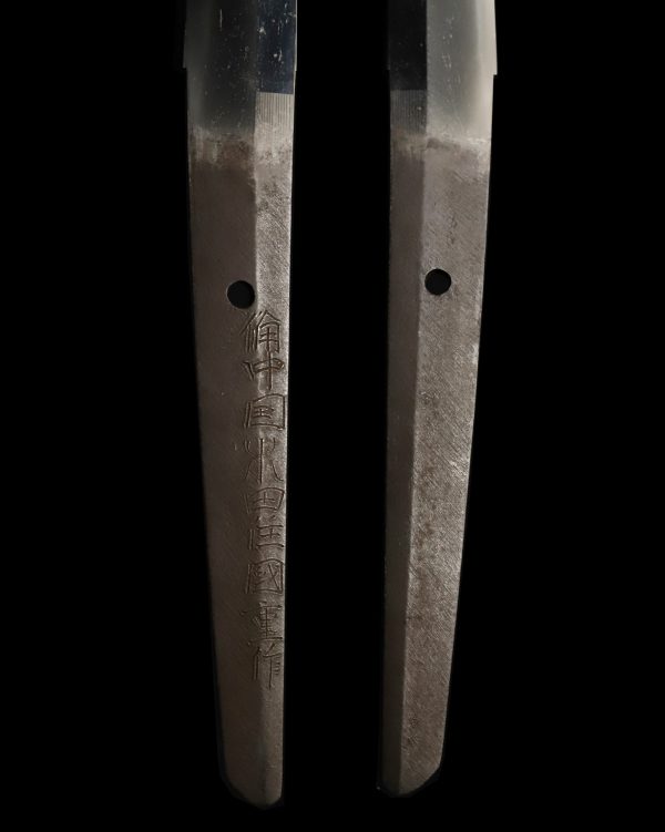Antique Japanese Sword Katana Signed by Kunishige<br>NBTHK <span style="color: #ff0000;">Hozon</span> Certificate - Image 11