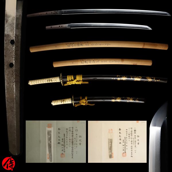 Antique Japanese Sword Daisho Signed by Tsuguhira / Unsigned Masahiro<br> NBTHK Certificate