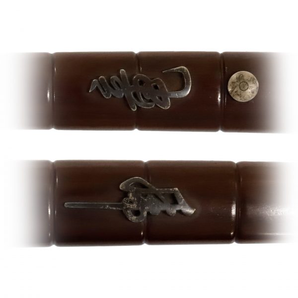 Antique Japanese Sword Daisho Unsigned Kanewaka/ Sukemune<br> with Hon-Ami Nisshu Kofuda - Image 20